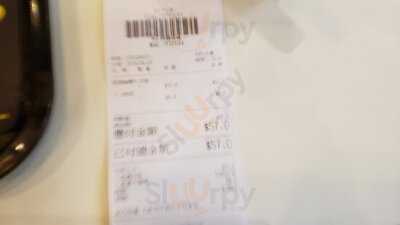 大快活( 麗港城)