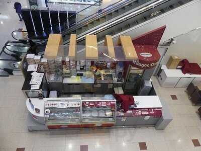 Haagen-dazs (鑽石山)