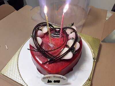 Haagen-dazs (鑽石山)