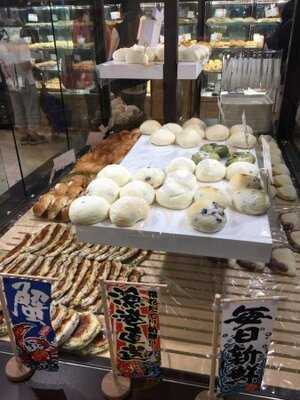 Ryoyu Bakery Studio (yoho Mall)
