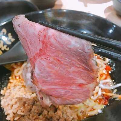 牛布拉日式牛肉面