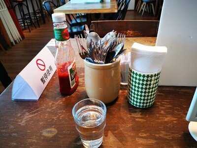 The 5b Private Corner