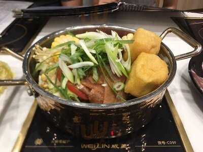 101手工小火鍋 (天水圍)