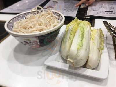 101手工小火鍋 (天水圍)