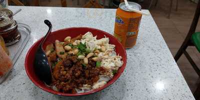 重庆川味 (美孚)