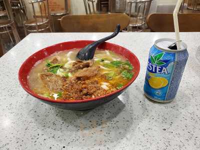 重庆川味 (美孚)