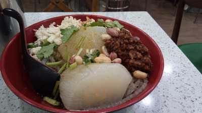 重庆川味 (美孚)