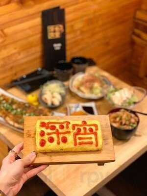 深宵食堂 - 旺角店