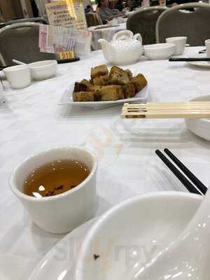 联邦皇宫 (天耀广场)