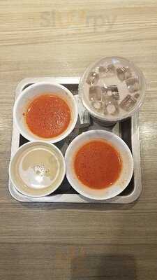 Bakery Cafe By Maxim's (将军澳)