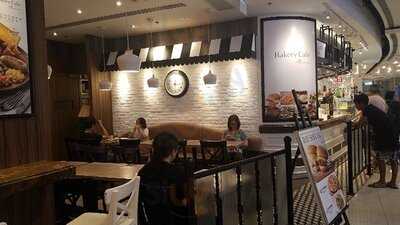 Bakery Cafe By Maxim's (将军澳)