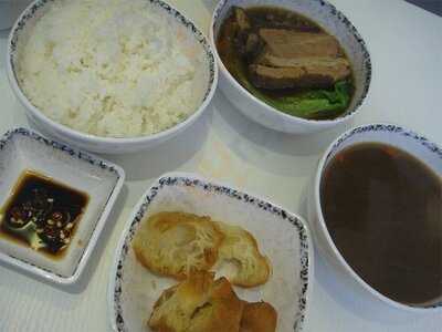 迷湯肉骨茶專門店