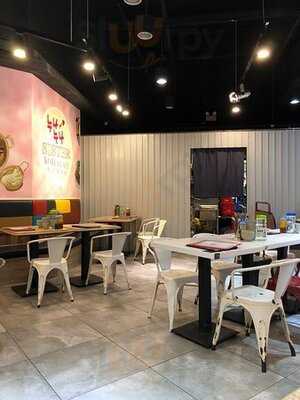 新派韓食館 (屯門)