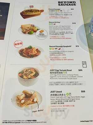 Green Common (tuen Mun)