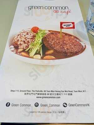 Green Common (tuen Mun)