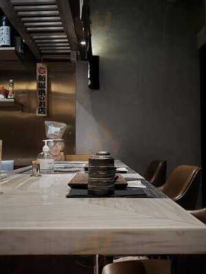 初心日式燒肉店