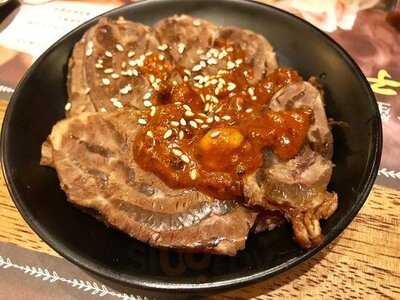 熱點 (加威廉老道)