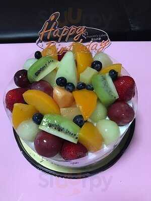 美心西餅 (海趣坊)