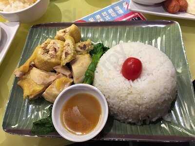 味集皇城 (湾仔)