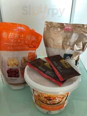 鸿福堂 (宝林站)