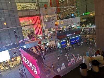 世華餐廳 (北京道)