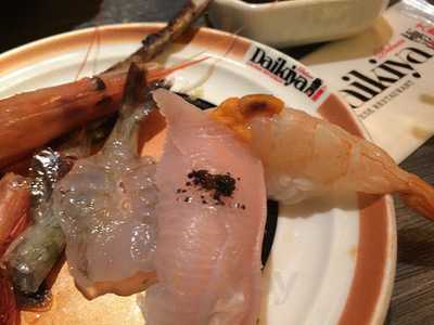 極尚大喜屋(尖沙咀分店)