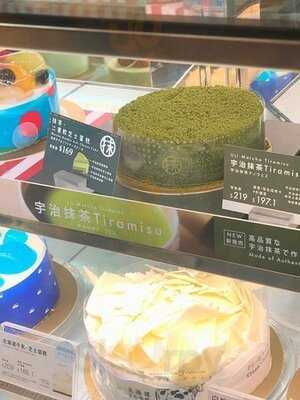 東海堂（歐陸貿易中心）