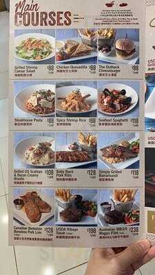 Outback Steakhouse  (屯門市廣場)