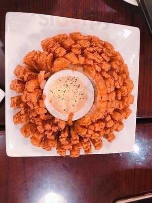 Outback Steakhouse  (屯門市廣場)