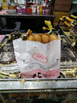利强记北角鸡蛋仔 (北角店)