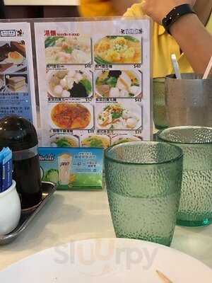 澳門茶餐廳 (尖沙咀)