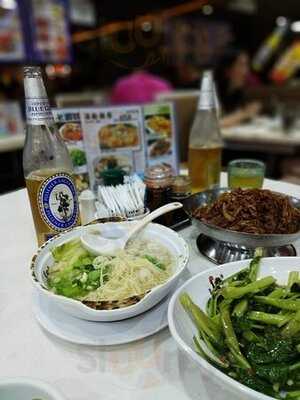 澳門茶餐廳 (尖沙咀)