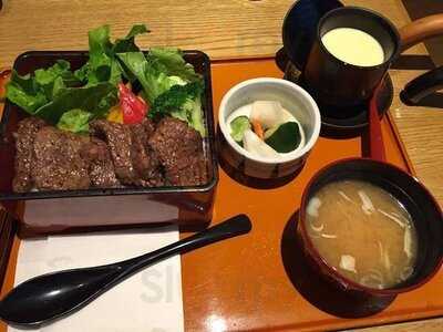 大戶屋 金朝陽中心