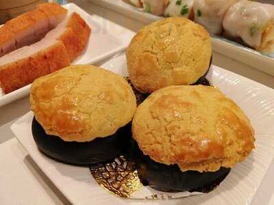 翠園 (新世紀廣場)