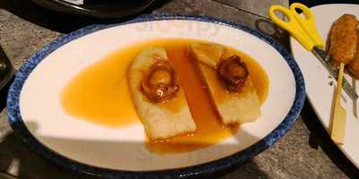 千賀水產鮮鍋道場