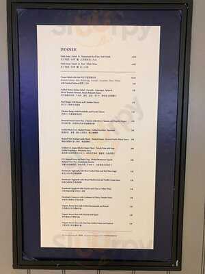 Simplylife Bakery Cafe  (沙田)