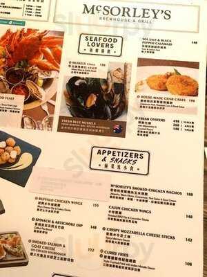 Mcsorley's Brewhouse & Grill