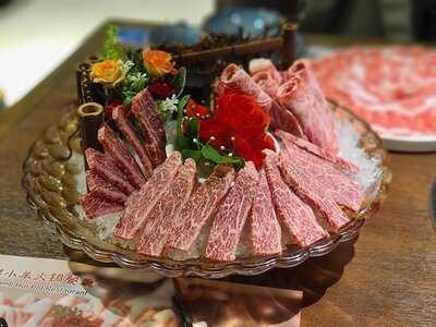 快樂小羊火鍋餐廳