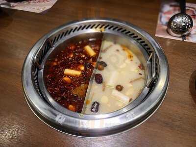 快樂小羊火鍋餐廳