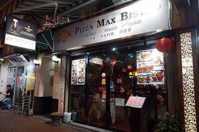 Pizza Max Bistro