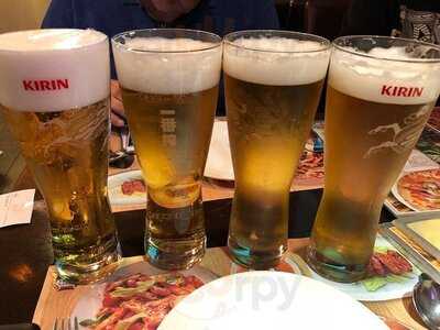 Fog Bar & Restaurant  