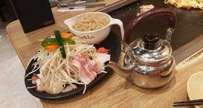 道頓堀御好燒專門店