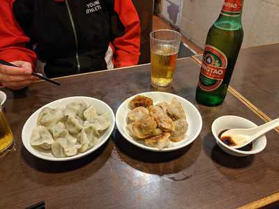 Dumpling Yuan