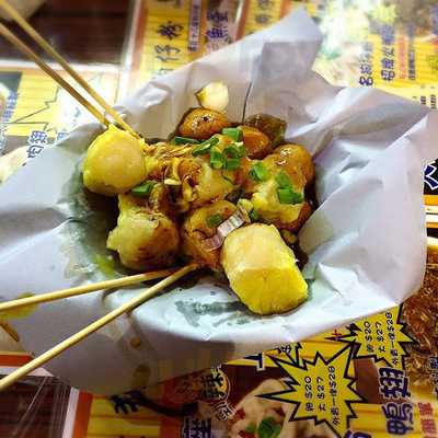 十八座狗仔粉 (佐敦)