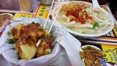 十八座狗仔粉 (佐敦)