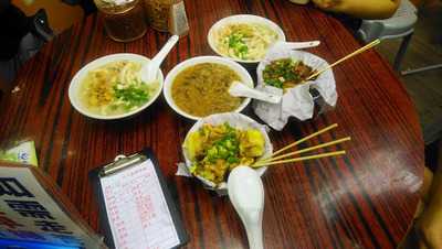 十八座狗仔粉 (佐敦)