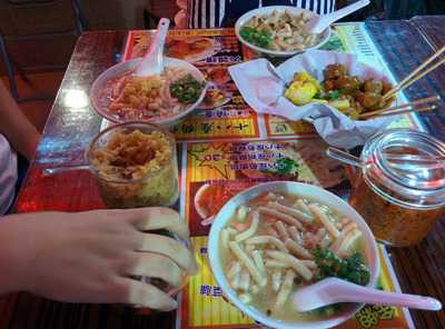 十八座狗仔粉 (佐敦)