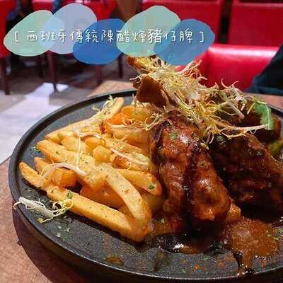 Cocina 3 Tapas Restaurant & Bar