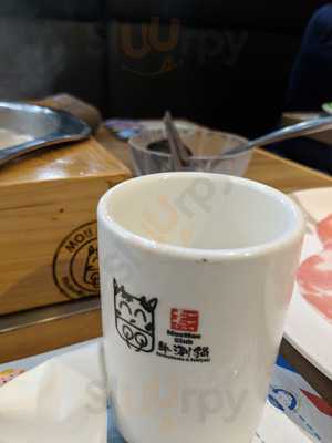 牛涮鍋 (淘大商場)