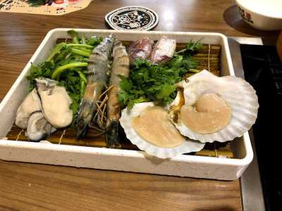 牛涮鍋 (淘大商場)